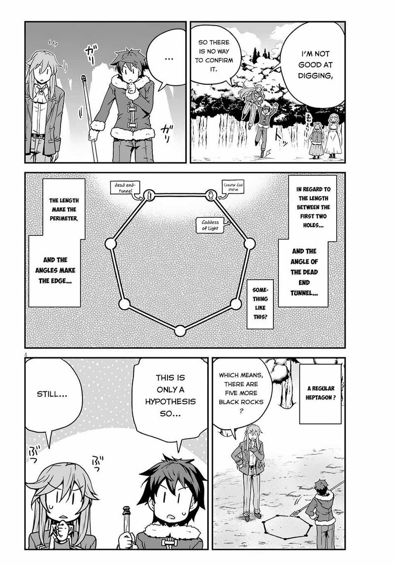 ISEKAI NONBIRI NOUKA Chapter 197 - Page 4 in English