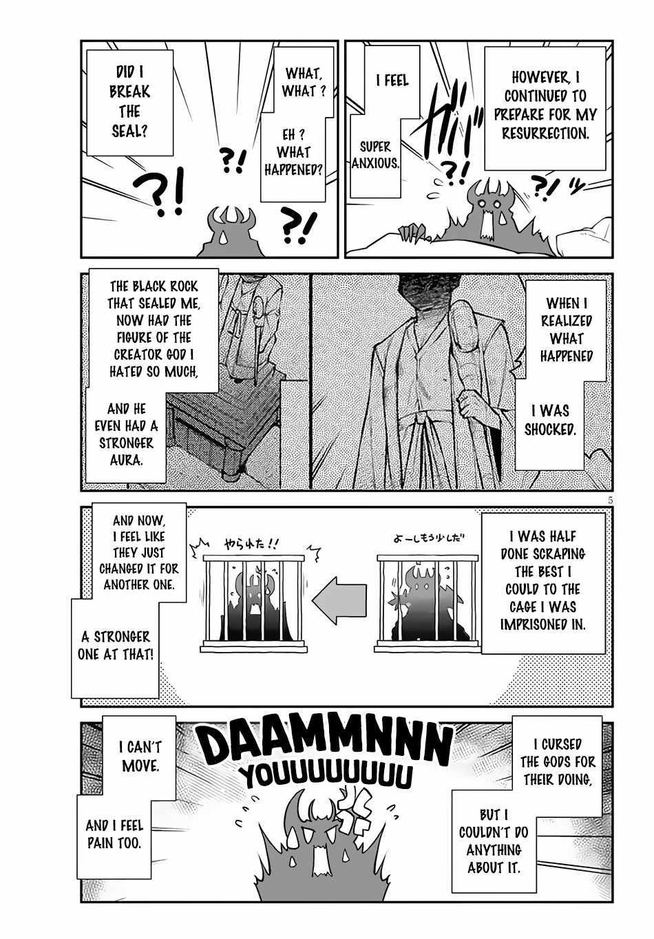 ISEKAI NONBIRI NOUKA Chapter 198 - Page 5 in English