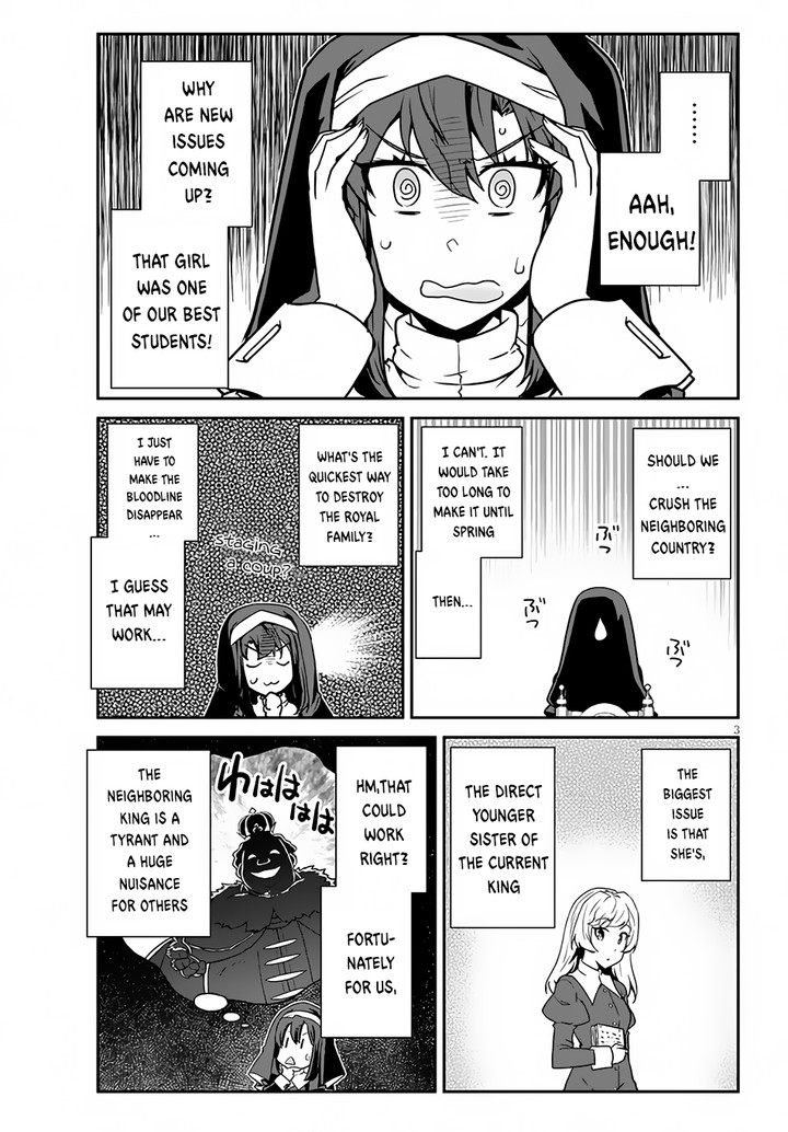 ISEKAI NONBIRI NOUKA Chapter 220 - Page 3 in English