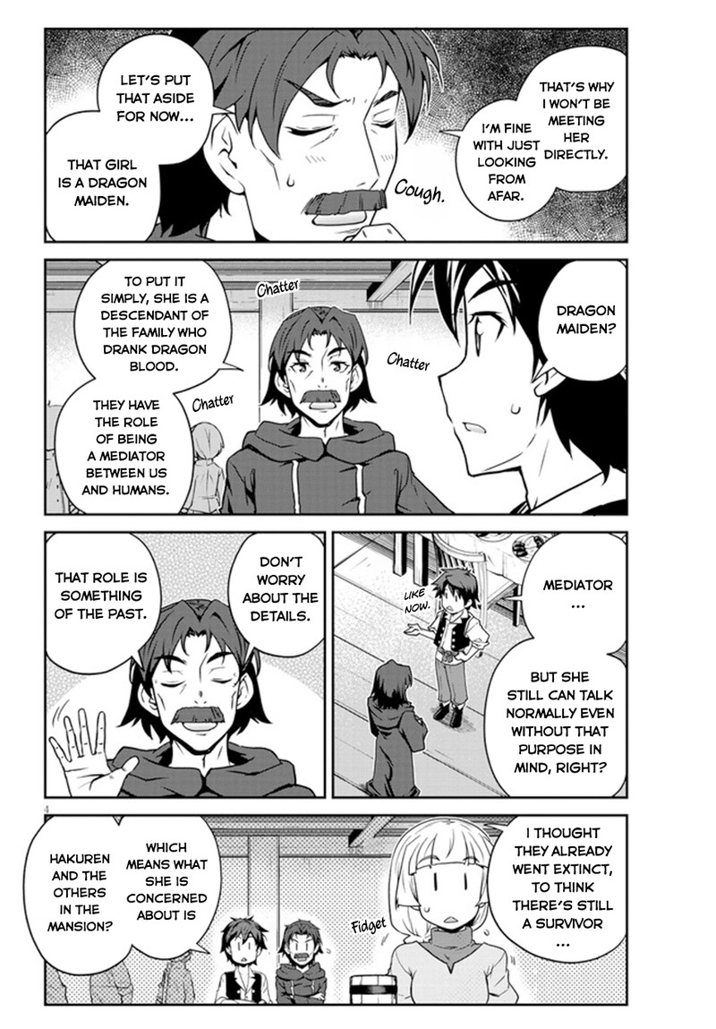 ISEKAI NONBIRI NOUKA Chapter 222 - Page 4 in English
