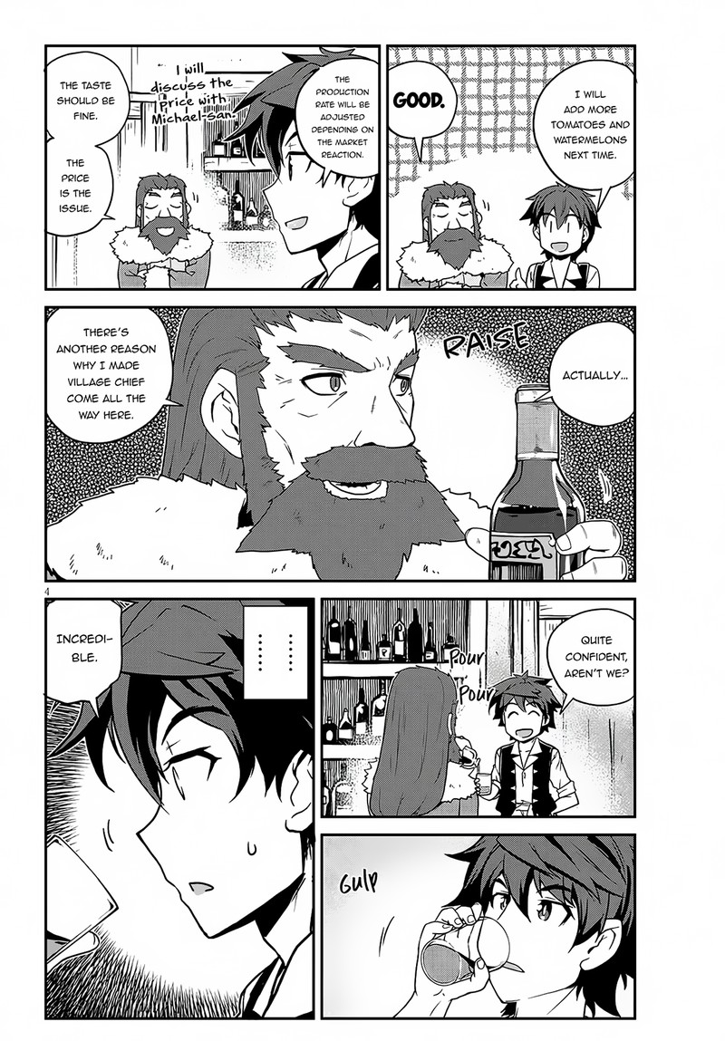 ISEKAI NONBIRI NOUKA Chapter 227 - Page 4 in English