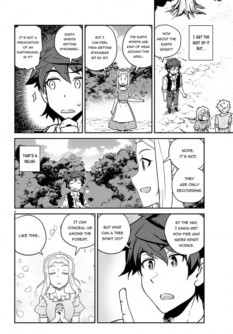 ISEKAI NONBIRI NOUKA Chapter 229 - Page 6 in English