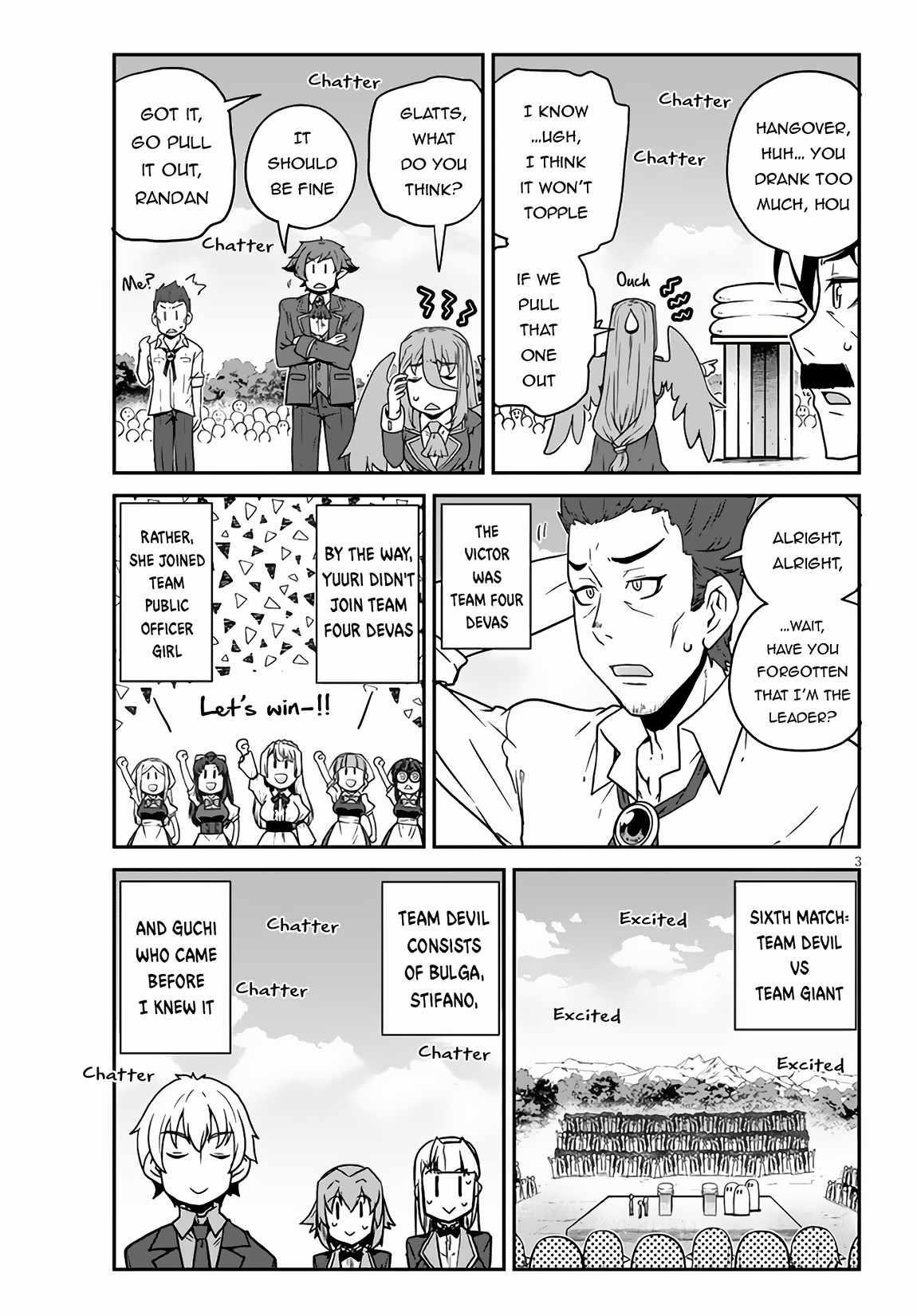 ISEKAI NONBIRI NOUKA Chapter 236 - Page 3 in English