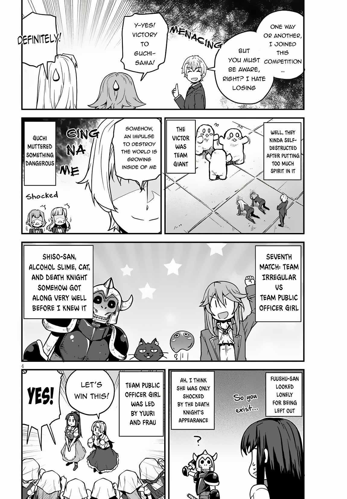 ISEKAI NONBIRI NOUKA Chapter 236 - Page 4 in English