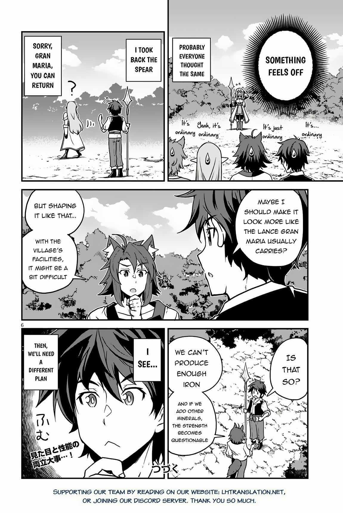 ISEKAI NONBIRI NOUKA Chapter 244 - Page 6 in English