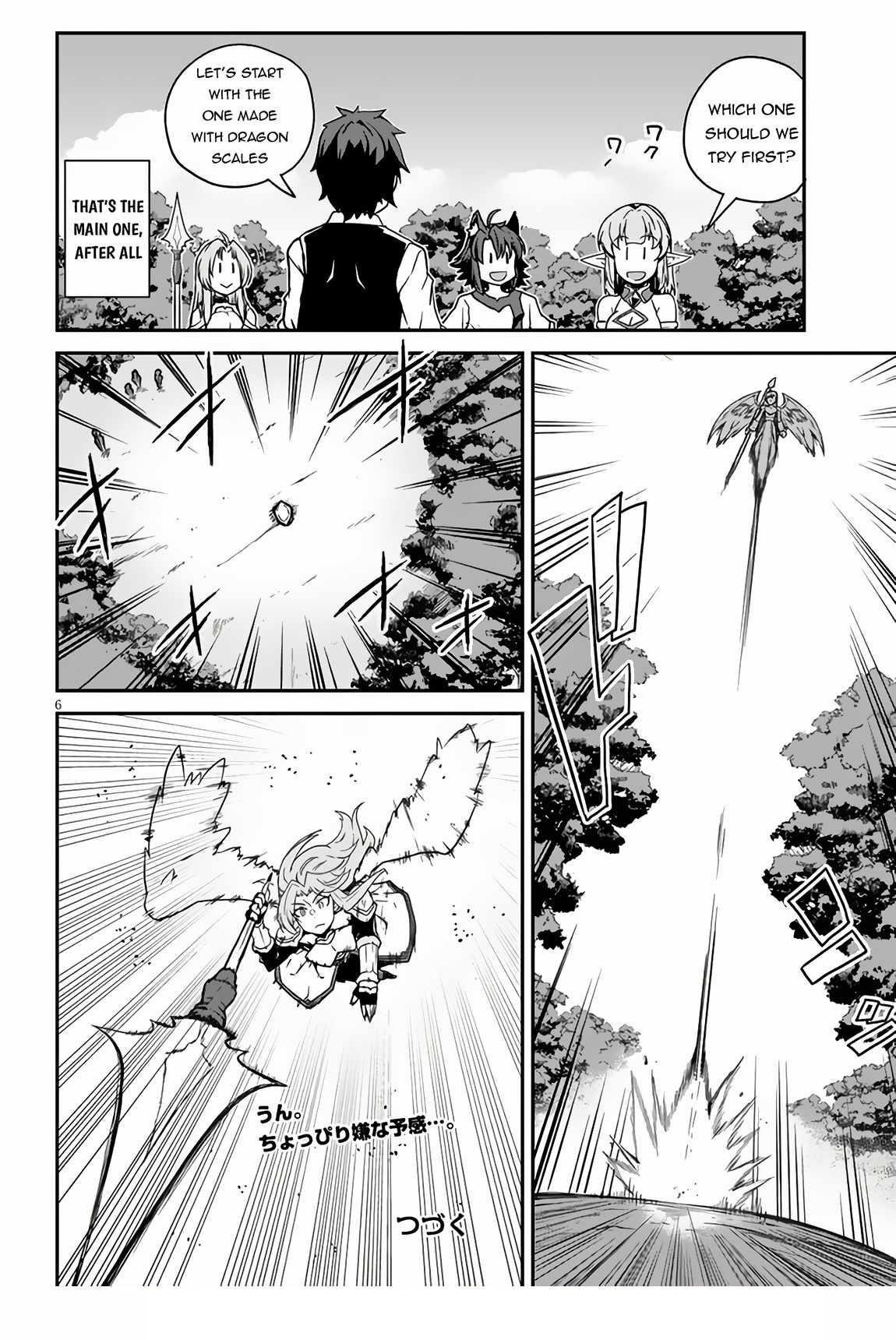 ISEKAI NONBIRI NOUKA Chapter 245 - Page 6 in English