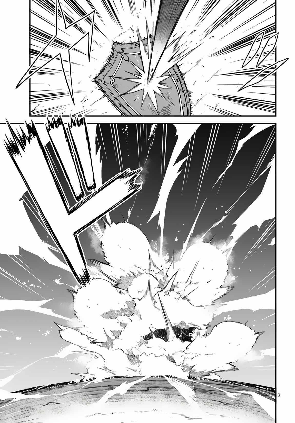 ISEKAI NONBIRI NOUKA Chapter 246 - Page 3 in English