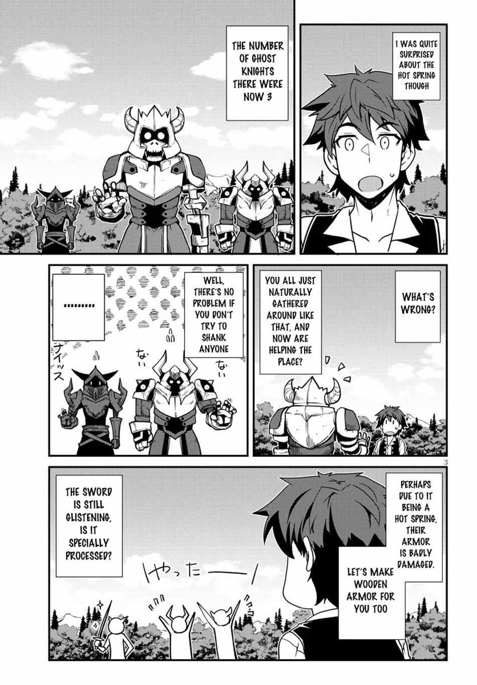 ISEKAI NONBIRI NOUKA Chapter 264 - Page 3 in English