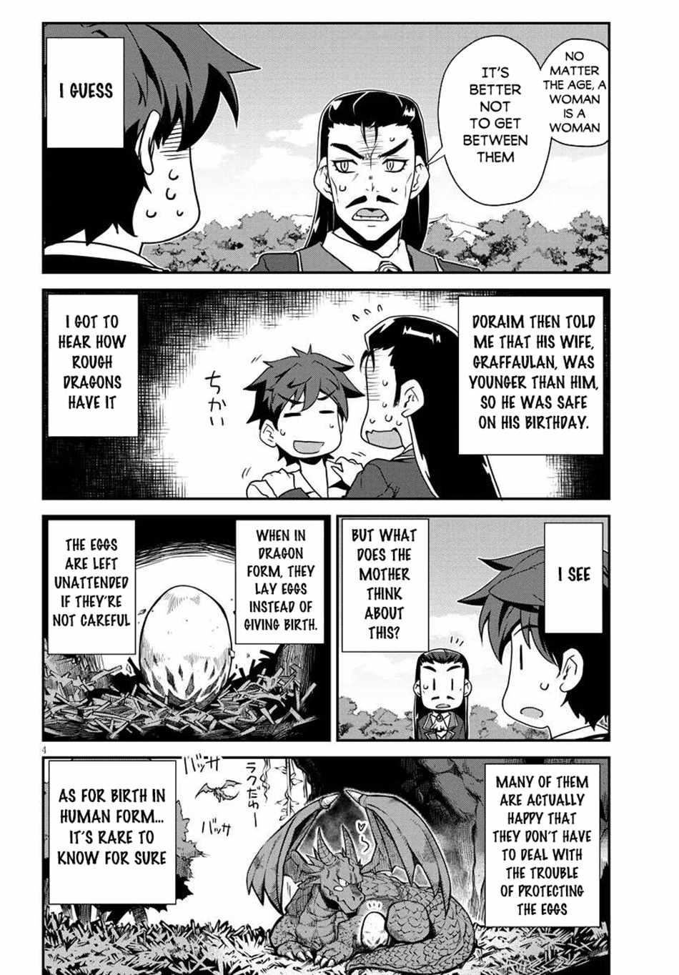 ISEKAI NONBIRI NOUKA Chapter 268 - Page 4 in English