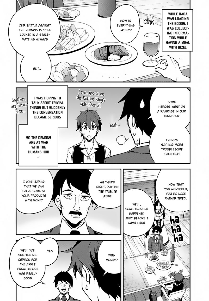 ISEKAI NONBIRI NOUKA Chapter 27 - Page 3 in English
