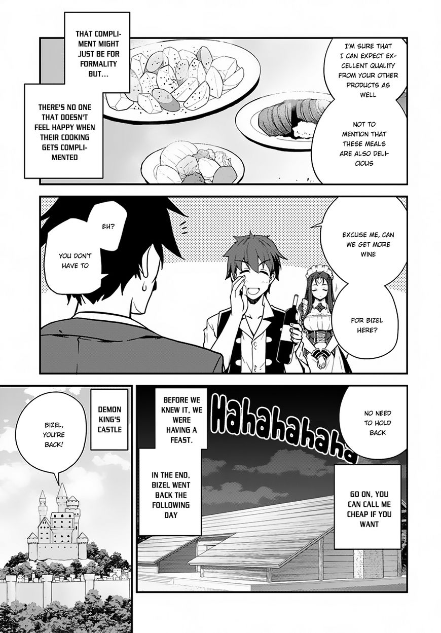 ISEKAI NONBIRI NOUKA Chapter 27 - Page 4 in English