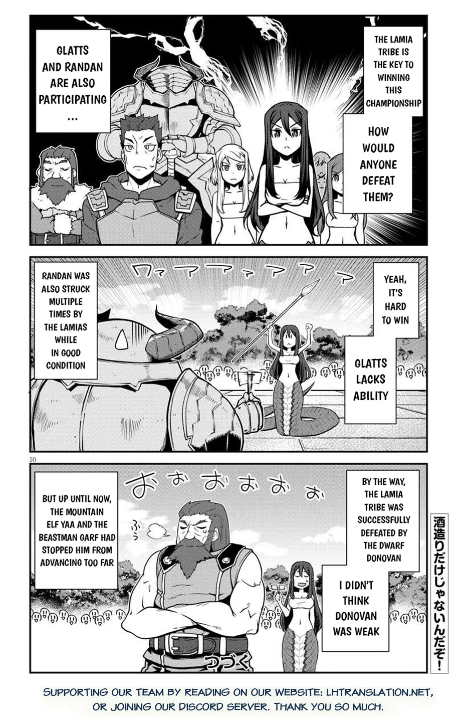 ISEKAI NONBIRI NOUKA Chapter 277 - Page 11 in English