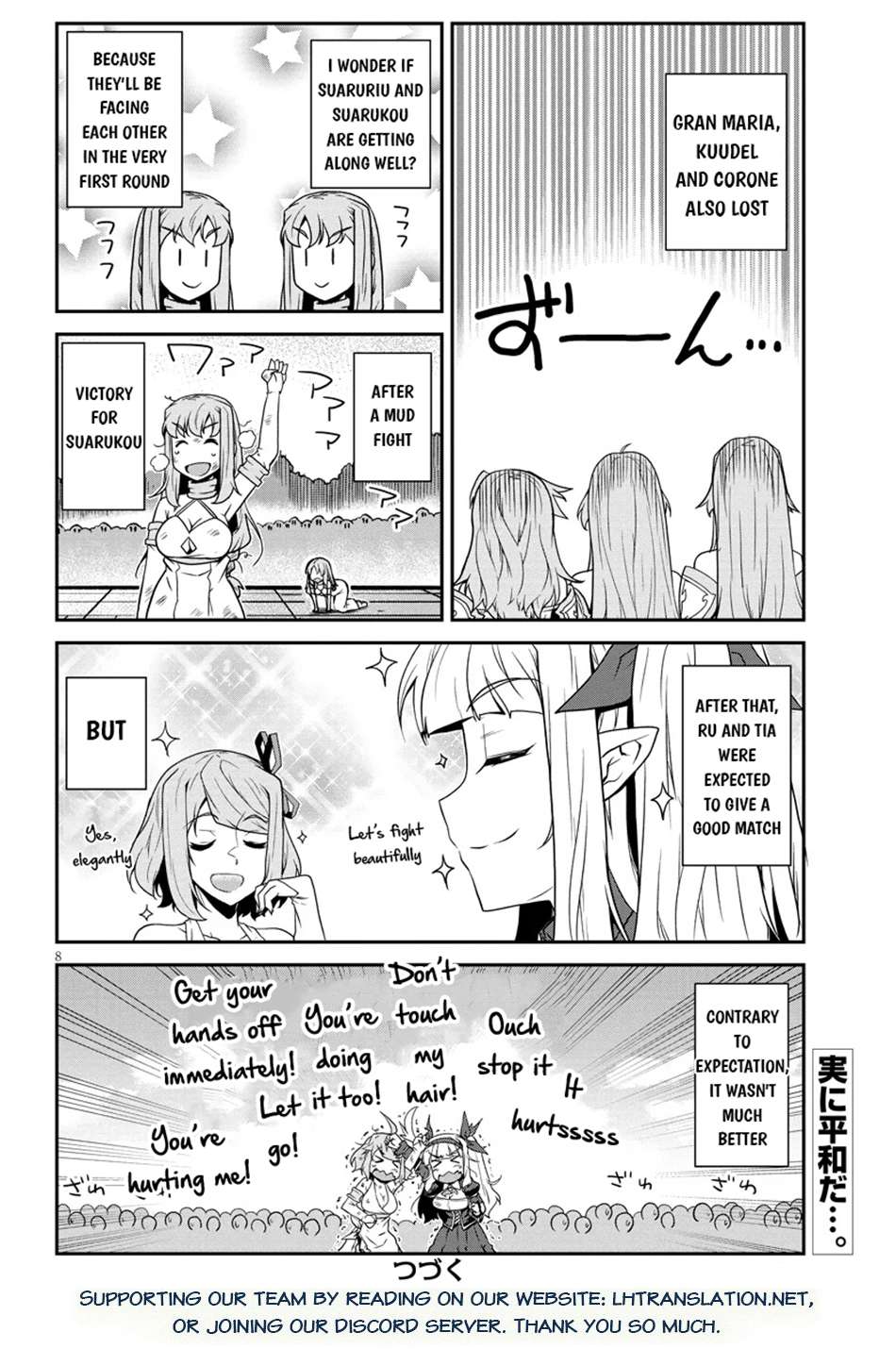 ISEKAI NONBIRI NOUKA Chapter 280 - Page 9 in English