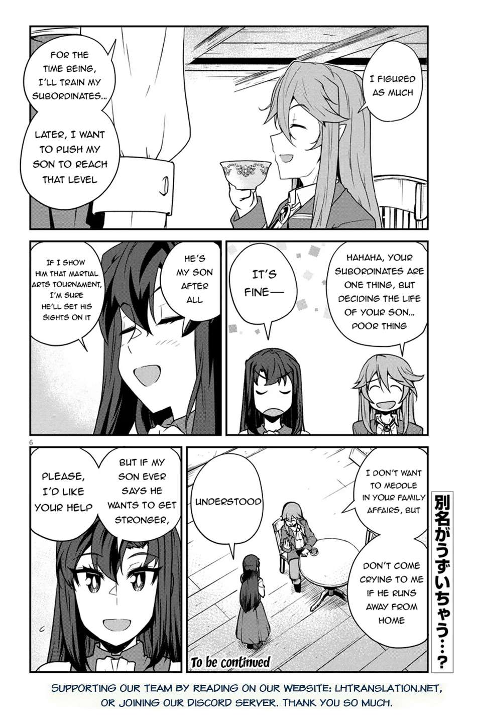 ISEKAI NONBIRI NOUKA Chapter 286 - Page 7 in English