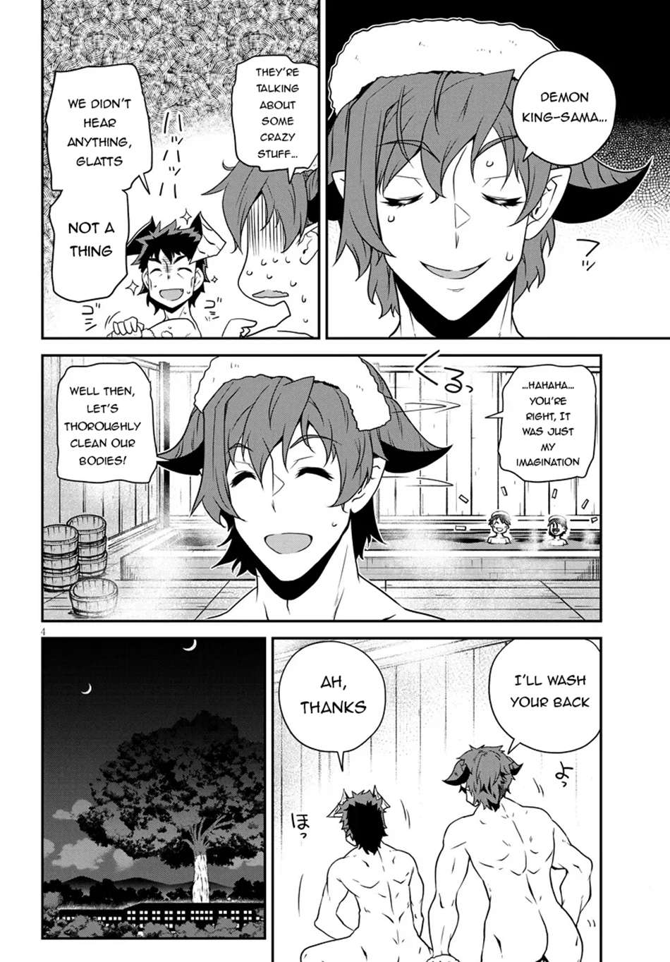 ISEKAI NONBIRI NOUKA Chapter 288 - Page 5 in English
