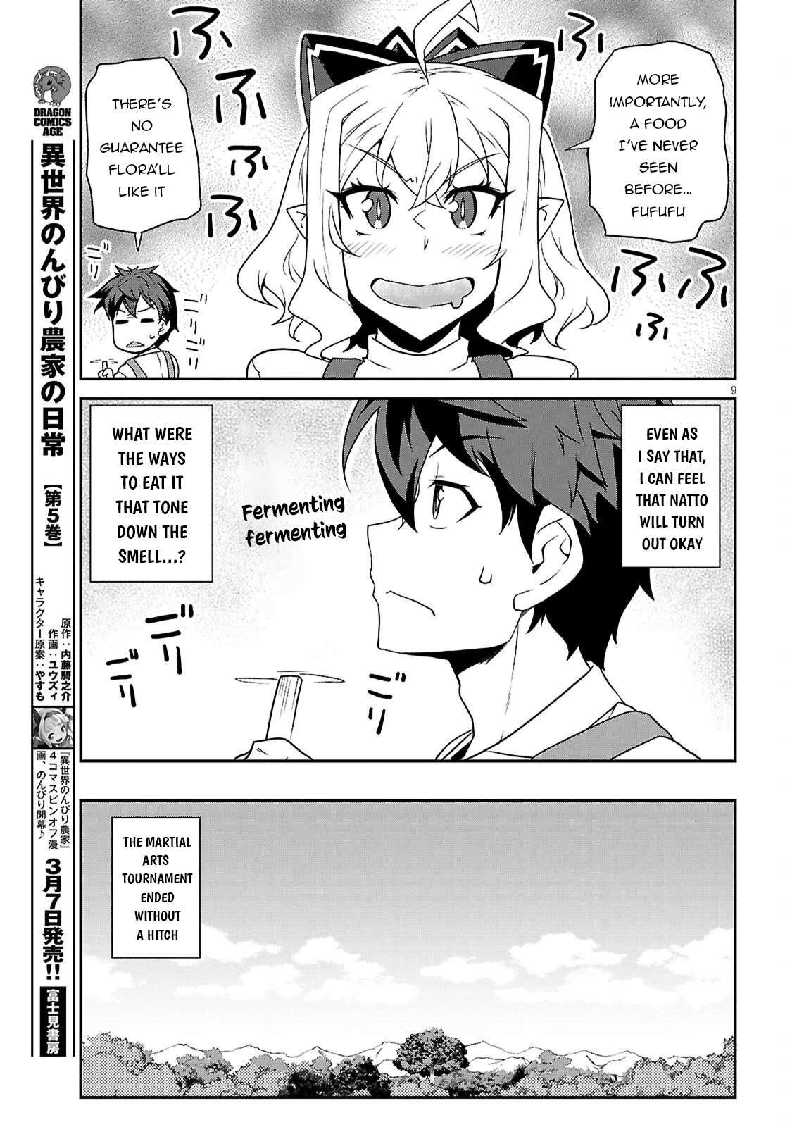 ISEKAI NONBIRI NOUKA Chapter 289 - Page 10 in English