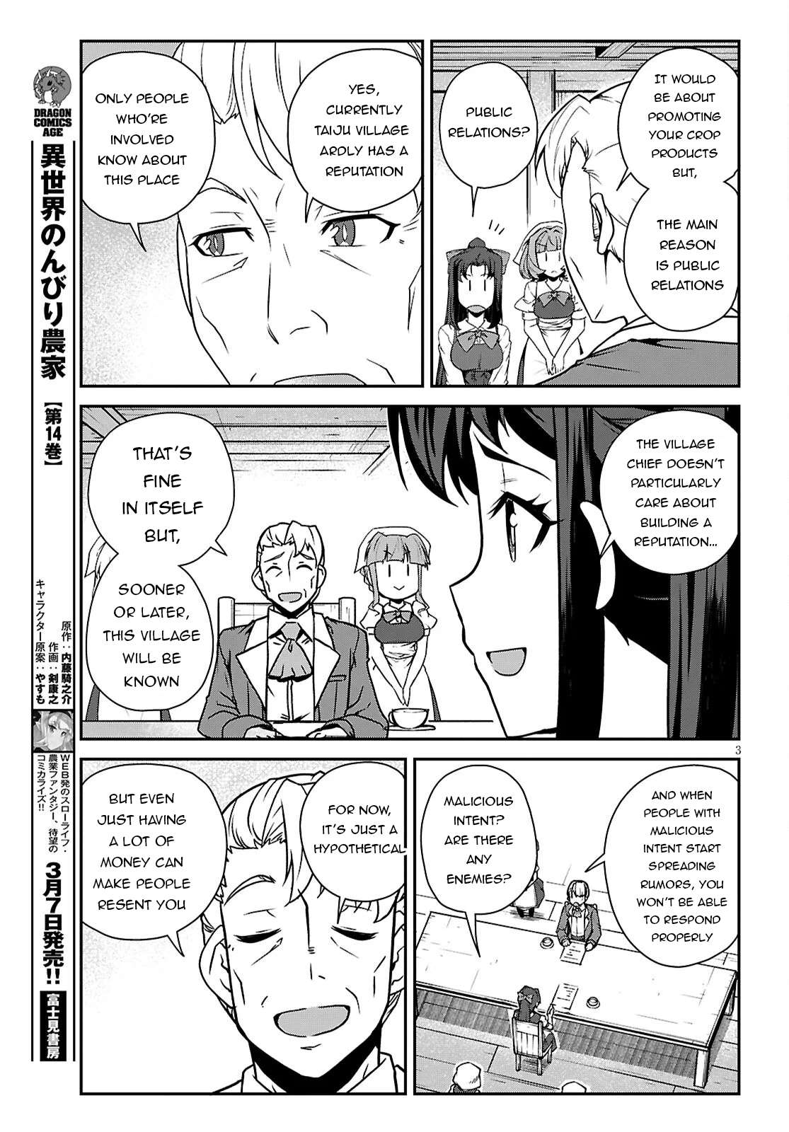 ISEKAI NONBIRI NOUKA Chapter 289 - Page 4 in English