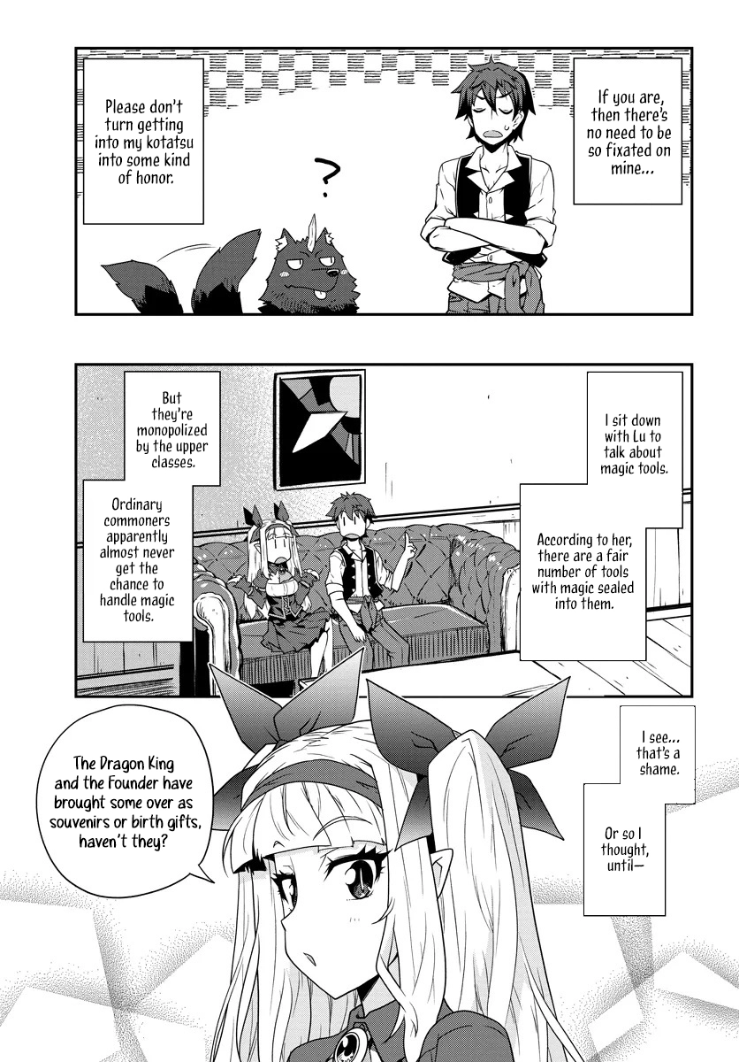 ISEKAI NONBIRI NOUKA Chapter 295 - Page 8 in English