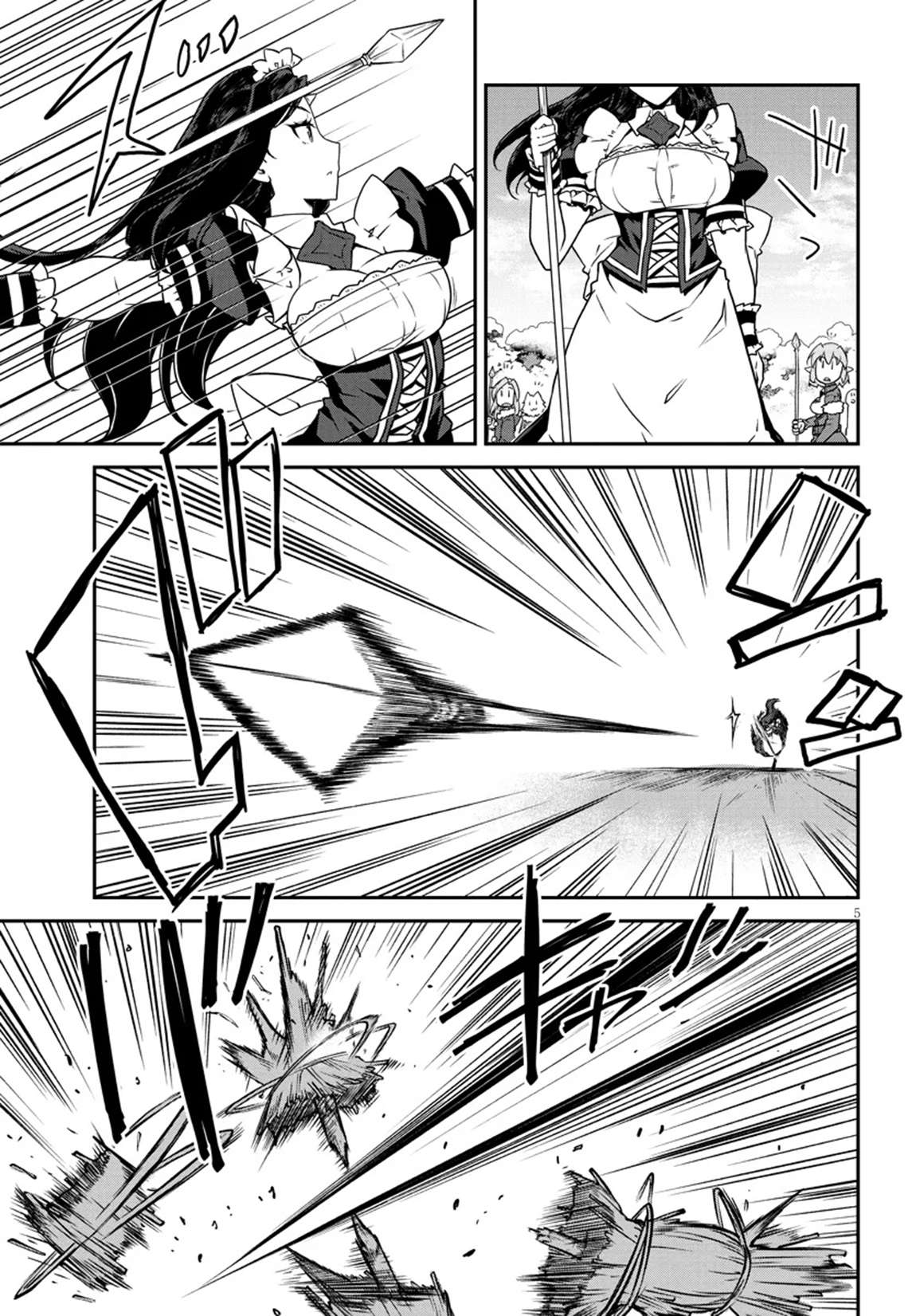 ISEKAI NONBIRI NOUKA Chapter 302 - Page 6 in English