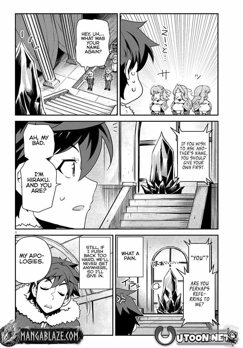 ISEKAI NONBIRI NOUKA Chapter 307 - Page 5 in English