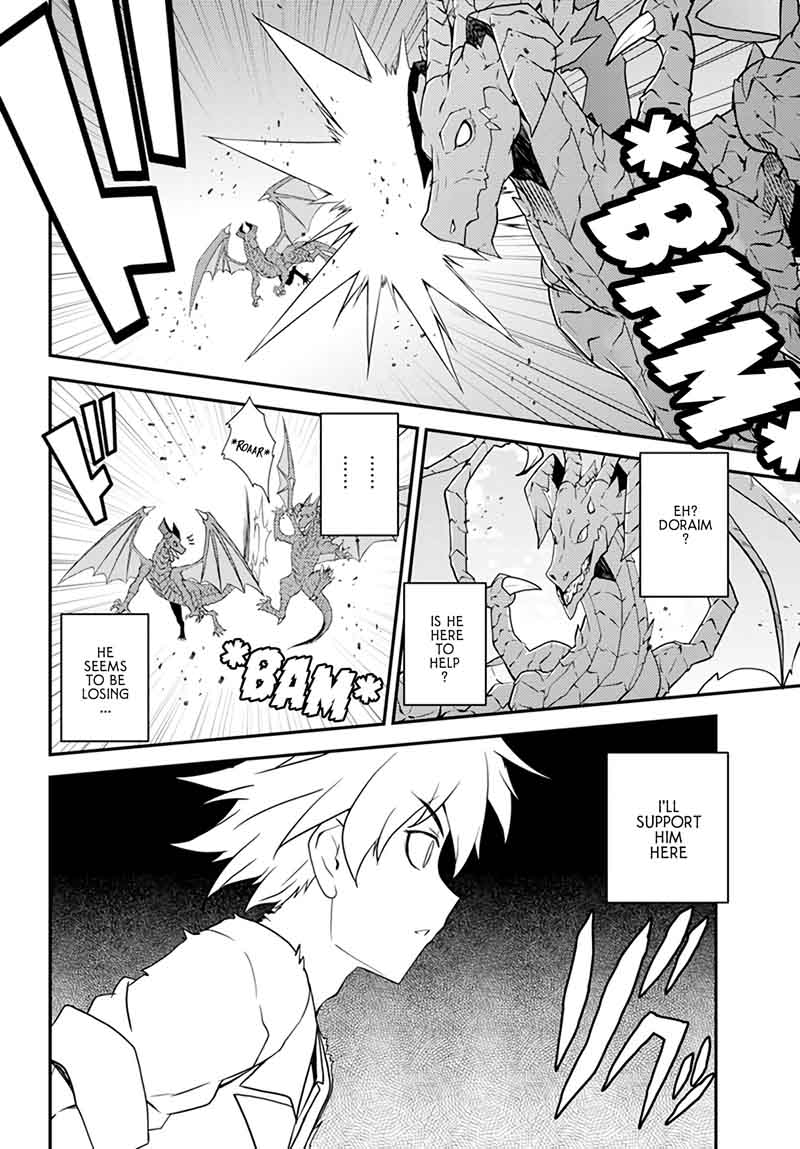 ISEKAI NONBIRI NOUKA Chapter 31 - Page 3 in English