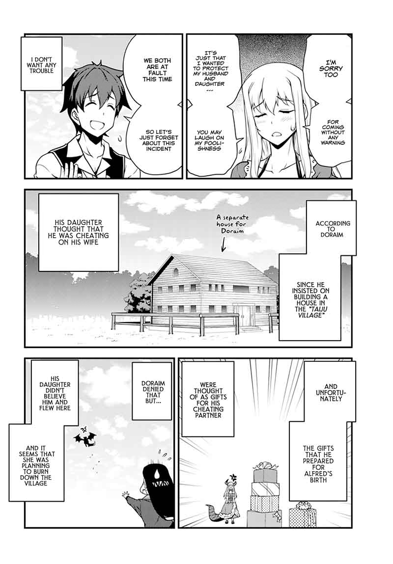 ISEKAI NONBIRI NOUKA Chapter 31 - Page 7 in English