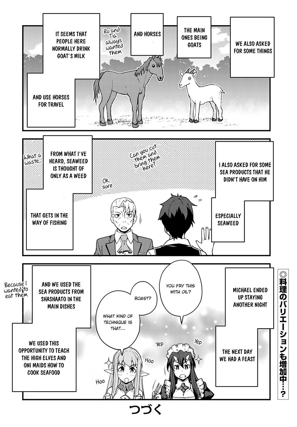 ISEKAI NONBIRI NOUKA Chapter 34 - Page 5 in English