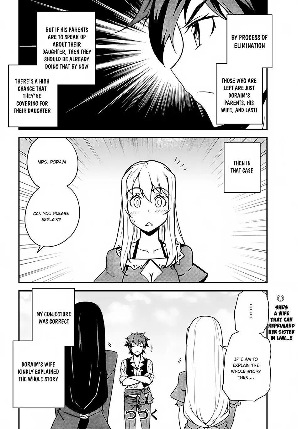 ISEKAI NONBIRI NOUKA Chapter 39 - Page 4 in English