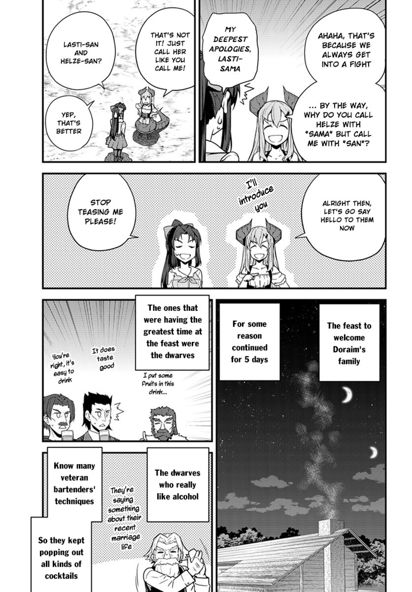 ISEKAI NONBIRI NOUKA Chapter 43 - Page 3 in English