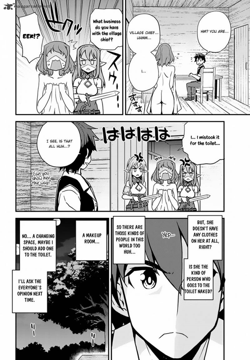 ISEKAI NONBIRI NOUKA Chapter 50 - Page 3 in English