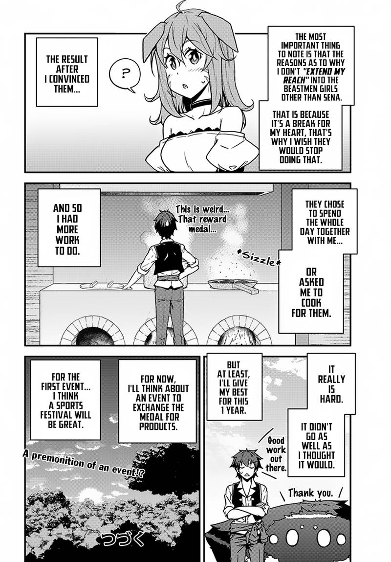 ISEKAI NONBIRI NOUKA Chapter 56 - Page 4 in English