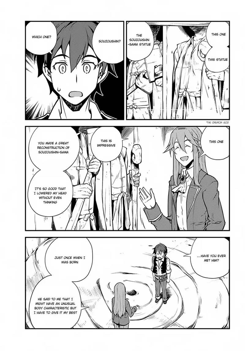 ISEKAI NONBIRI NOUKA Chapter 61 - Page 9 in English