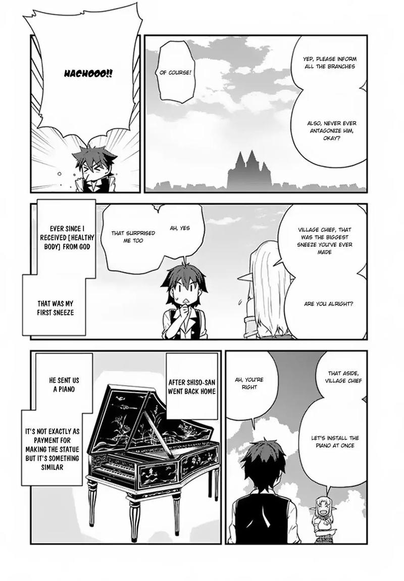 ISEKAI NONBIRI NOUKA Chapter 62 - Page 4 in English