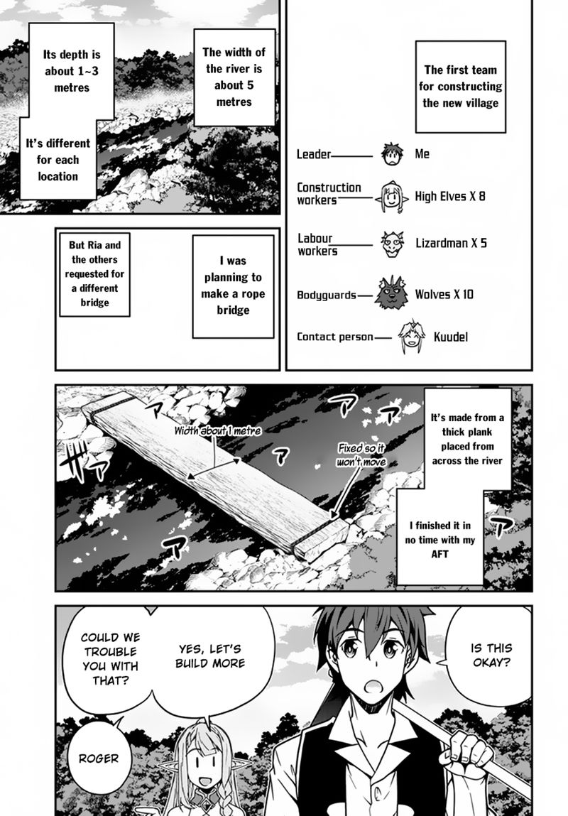 ISEKAI NONBIRI NOUKA Chapter 63 - Page 5 in English