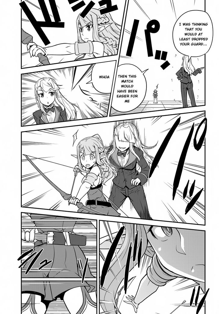 ISEKAI NONBIRI NOUKA Chapter 75 - Page 3 in English