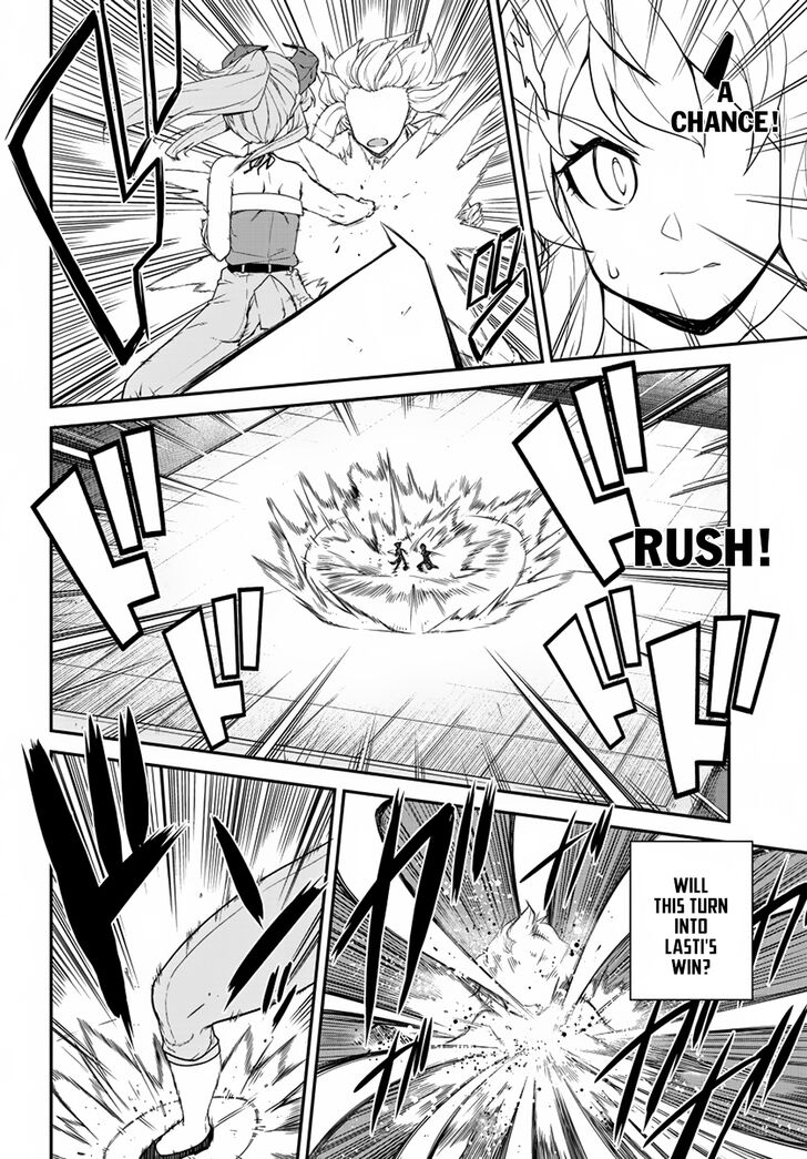 ISEKAI NONBIRI NOUKA Chapter 77 - Page 4 in English