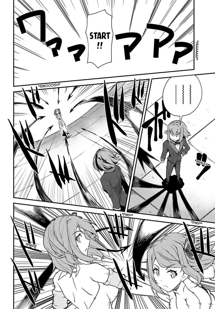 ISEKAI NONBIRI NOUKA Chapter 78 - Page 3 in English