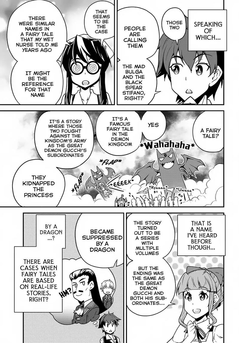 ISEKAI NONBIRI NOUKA Chapter 84 - Page 5 in English