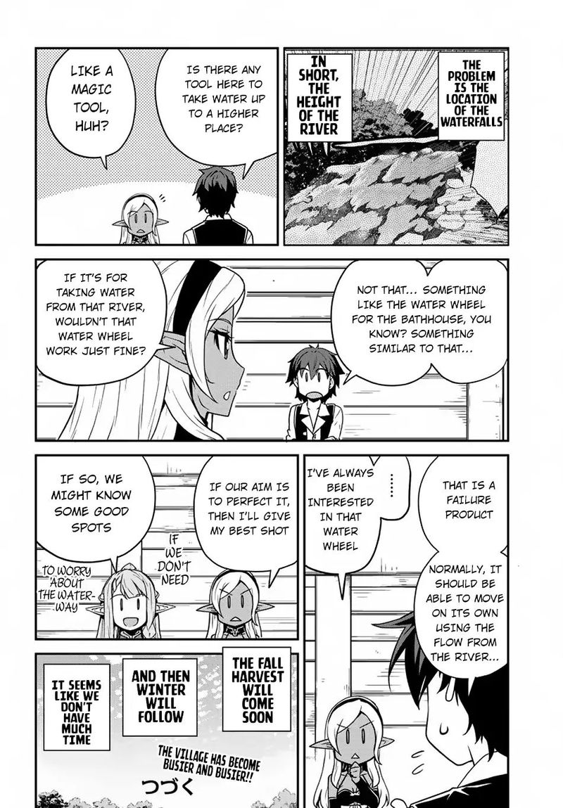 ISEKAI NONBIRI NOUKA Chapter 88 - Page 4 in English