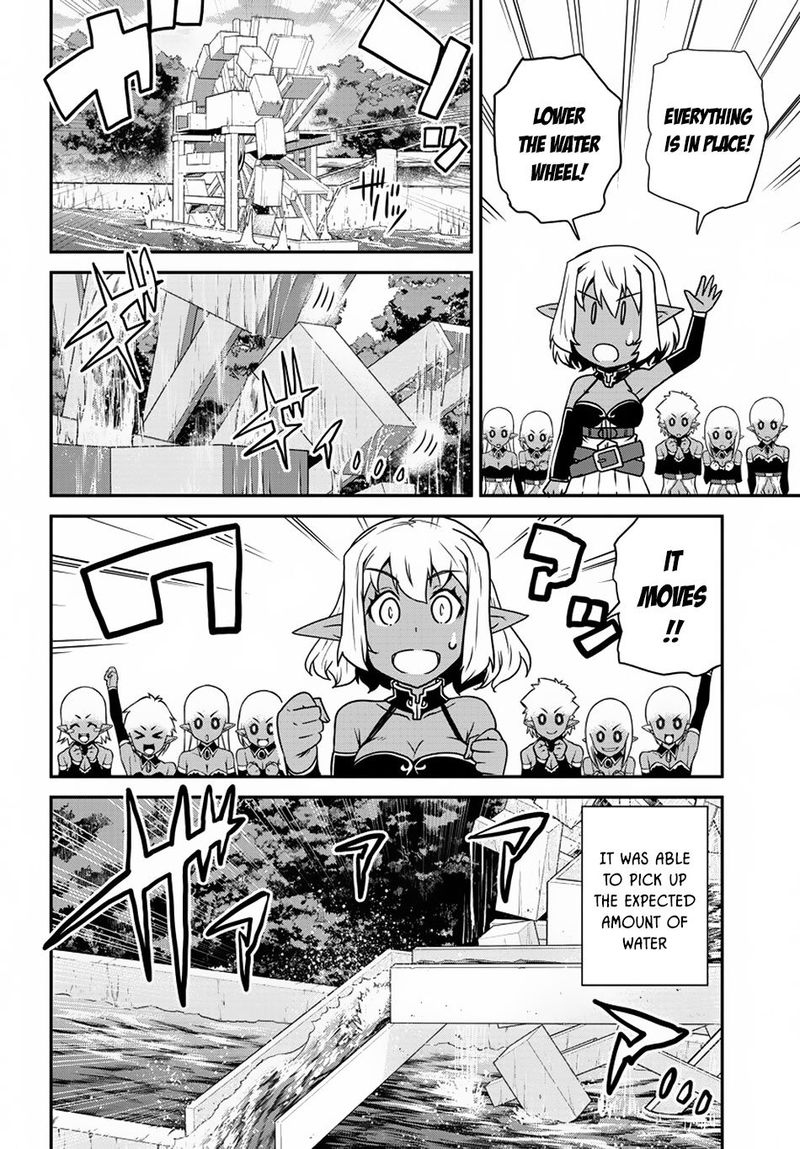 ISEKAI NONBIRI NOUKA Chapter 98 - Page 6 in English