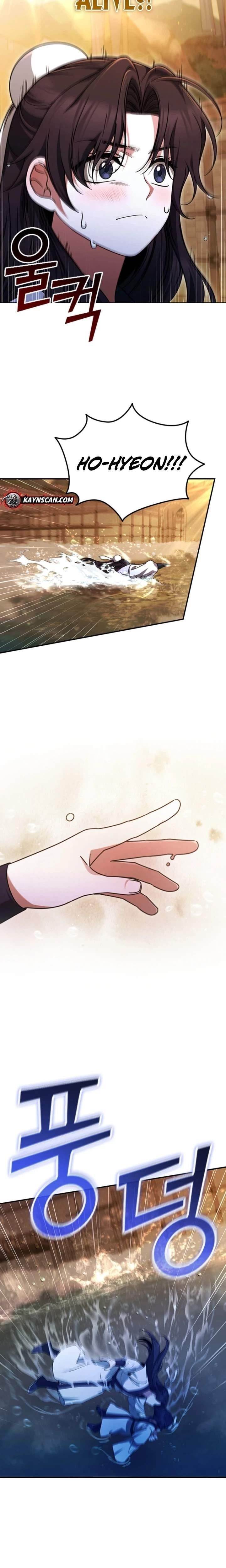 First Senior Disciple Lee Hwi Chapter 1 - Page 11 in English