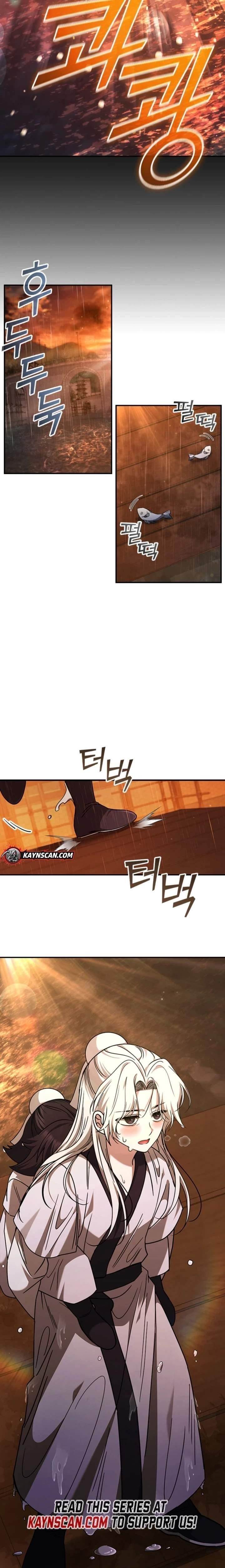 First Senior Disciple Lee Hwi Chapter 1 - Page 19 in English