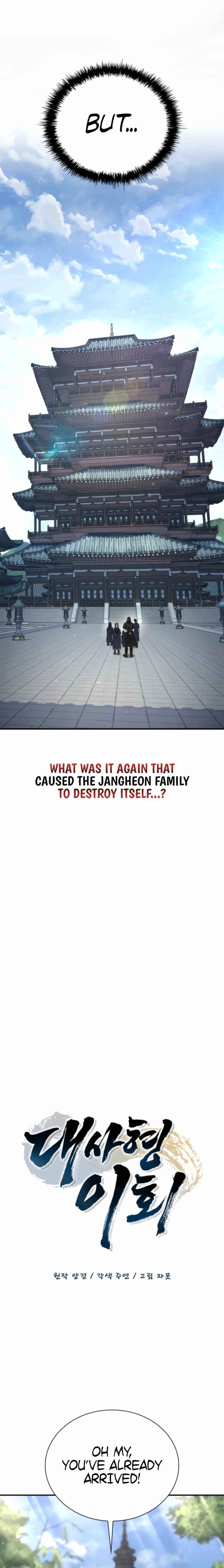 First Senior Disciple Lee Hwi Chapter 18 - Page 4 in English