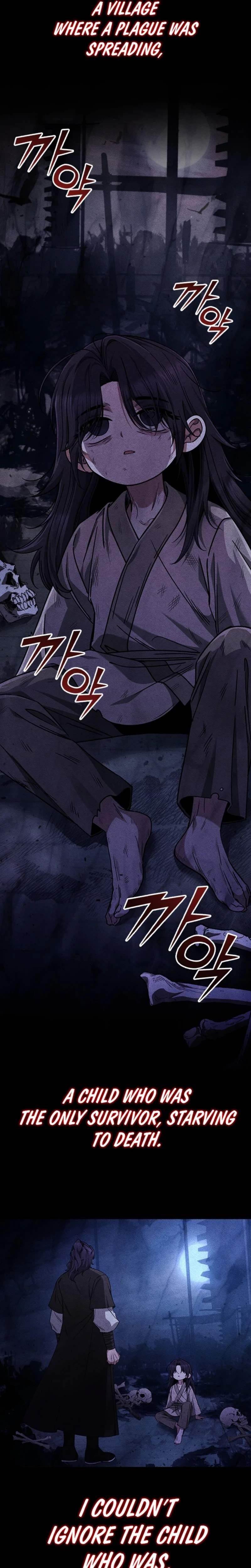 First Senior Disciple Lee Hwi Chapter 2 - Page 16 in English