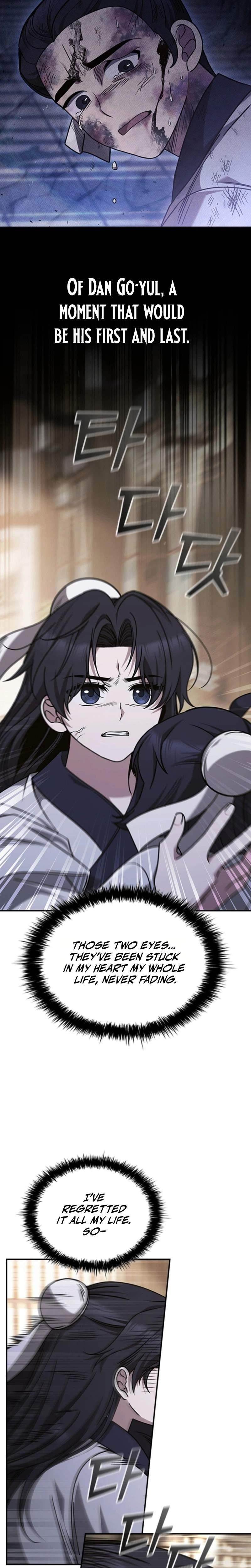 First Senior Disciple Lee Hwi Chapter 5 - Page 5 in English
