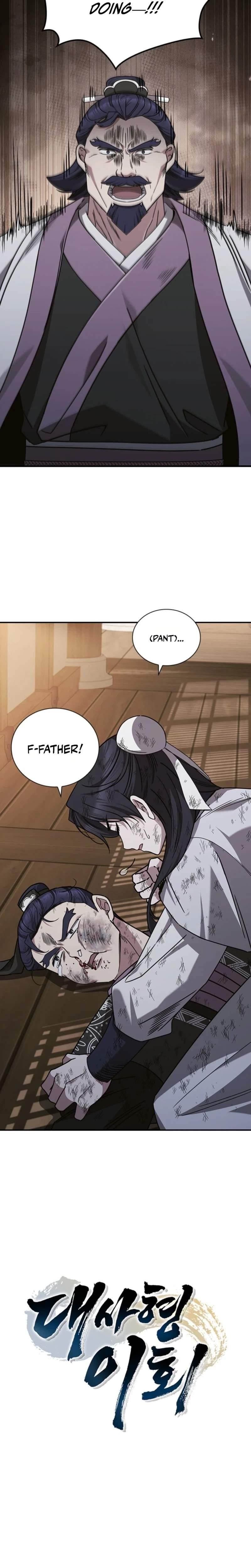 First Senior Disciple Lee Hwi Chapter 6 - Page 11 in English
