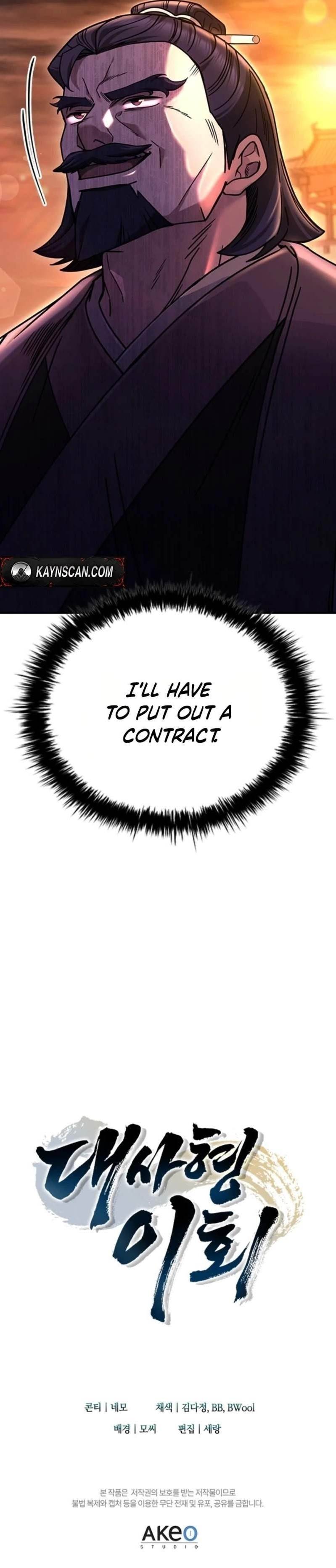 First Senior Disciple Lee Hwi Chapter 6 - Page 31 in English