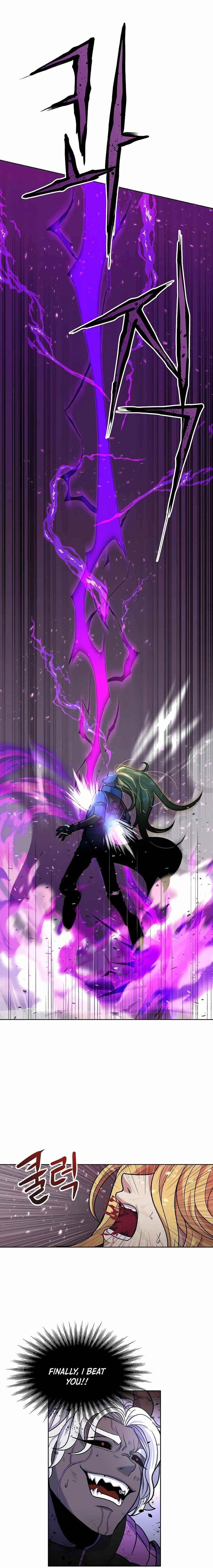 The 10th Class Lout of the Knight Family Chapter 1 - Page 24 in English