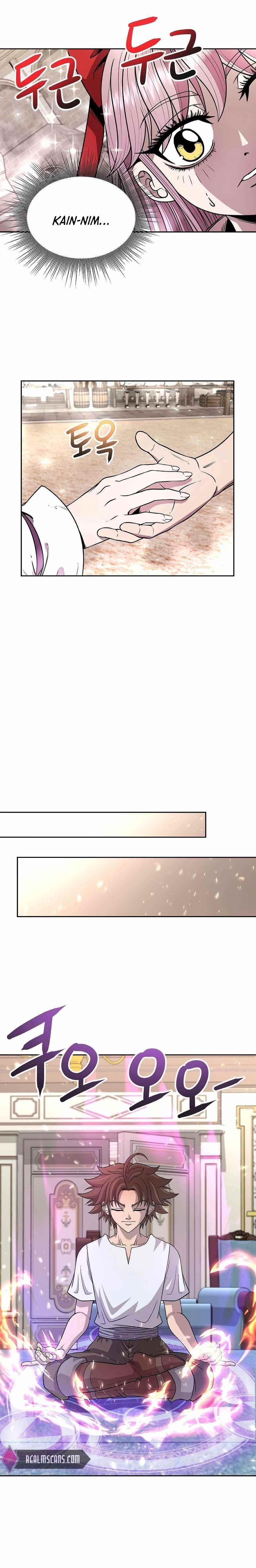 The 10th Class Lout of the Knight Family Chapter 11 - Page 18 in English