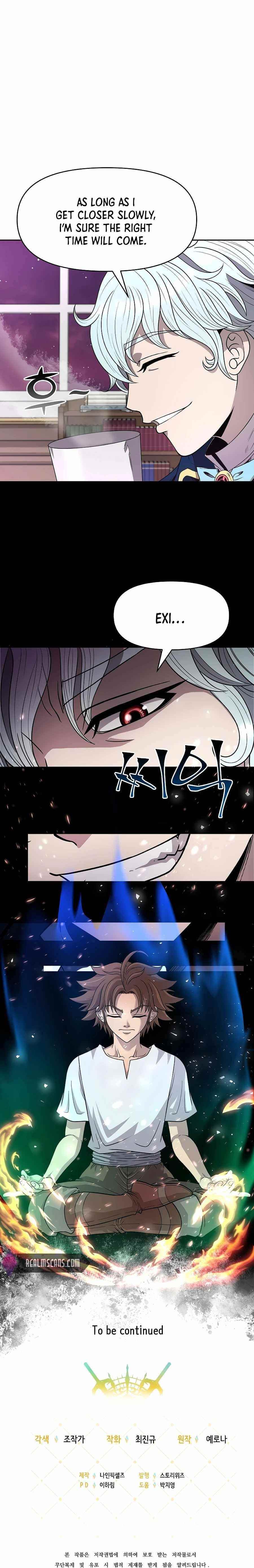 The 10th Class Lout of the Knight Family Chapter 11 - Page 25 in English